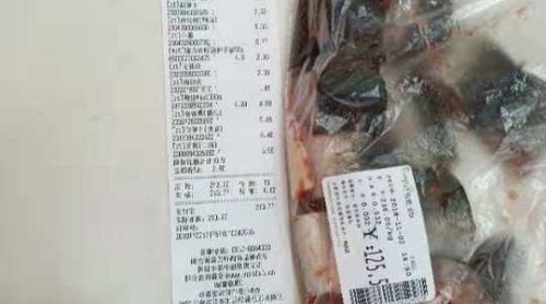 11.80還是118.0？南充永輝超市價(jià)格標(biāo)簽引爭議