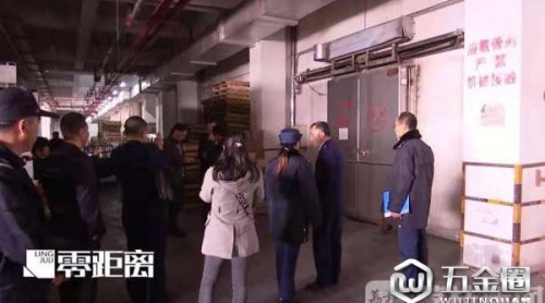 面對(duì)“垃圾肉”大生冷鏈負(fù)責(zé)人稱不知？知情人再次提供重要視頻