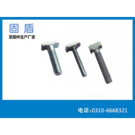 哈芬槽滑道_預(yù)埋型槽_哈芬槽生產(chǎn)廠家