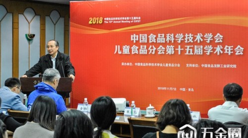 兒童超重肥胖問(wèn)題不容忽視 專(zhuān)家建議積極開(kāi)展“食育“