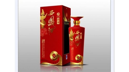 西鳳酒“塑化劑風(fēng)波”置換方案引質(zhì)疑 工作人員：不再提供其它方案