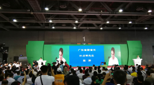 第二屆直供粵港澳農(nóng)產(chǎn)品(廣州)產(chǎn)銷對接會 明年9月再度舉辦