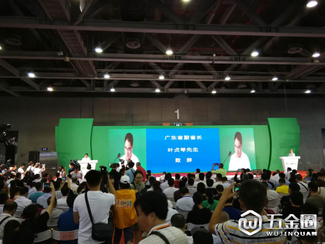 第二屆直供粵港澳農(nóng)產(chǎn)品(廣州)產(chǎn)銷對(duì)接會(huì)