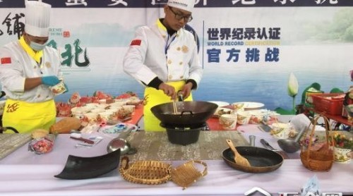 湖北洪湖全蟹宴120道菜刷新世界紀錄