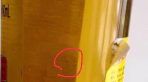 男子投訴“菠蘿啤”有異物，食藥監(jiān)管部門查證后獎兩千
