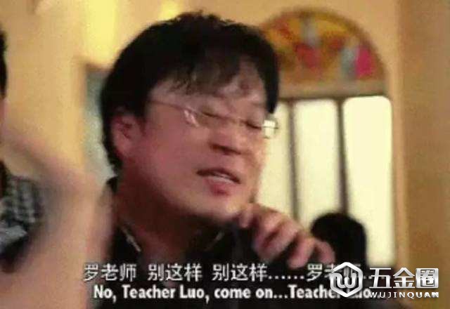 錘子科技陷入危機(jī)，工資都發(fā)不起的錘子！