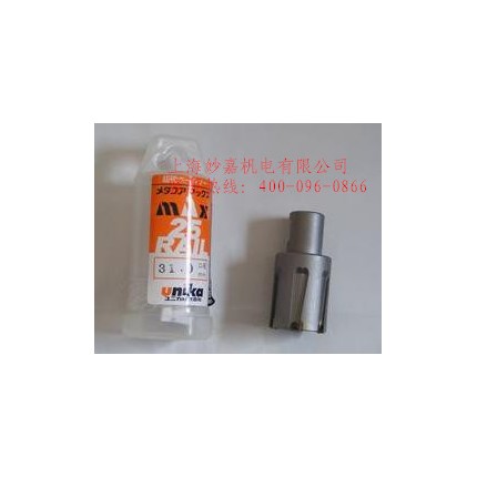 31*25合金鋼軌鉆頭，鐵軌鉆頭