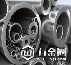 合金鋼管適合用在哪里？與無縫管有區(qū)別嗎？