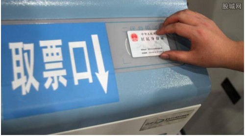 元旦火車票開售！這些放票時段你得知道