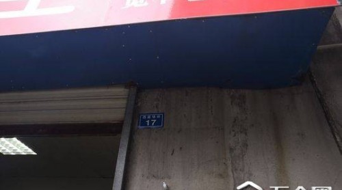 一家蛋糕店擁有“多重身份”？店家：屬合作關(guān)系 衛(wèi)生已整改