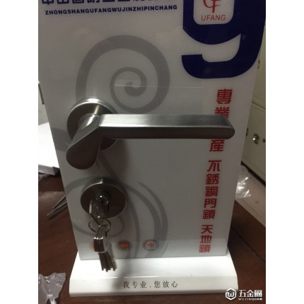 分體鎖，不銹鋼室內(nèi)門鎖，房間門鎖，不銹鋼鎖，精鑄分體鎖