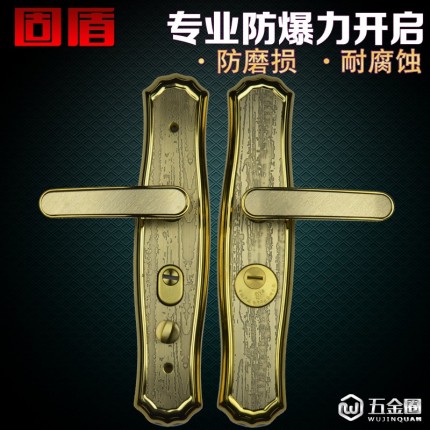 固盾原子爆款臥室房鎖防盜門(mén)鎖具室內(nèi)門(mén)鎖鎖芯套裝鑲件PV