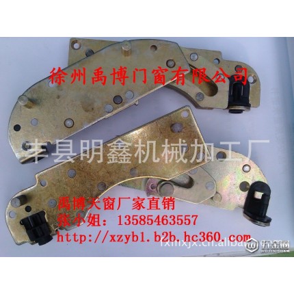 天窗合頁天窗鉸鏈屋頂窗合頁鉸鏈合頁鉸鏈鉸鏈廠合頁廠天窗