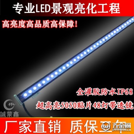 廠家新款直銷5050LED線條燈 玻璃外罩線條燈 紅藍(lán)黃綠單色 其他室外照明燈具