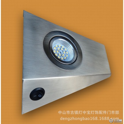 產(chǎn)銷：新款LED家私燈 櫥柜燈  酒柜燈  天花燈  led嵌入式家具燈 其他室內(nèi)照明燈具