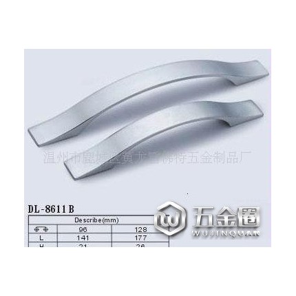 櫥柜拉手，家具拉手，鋁拉手，拉手(圖)