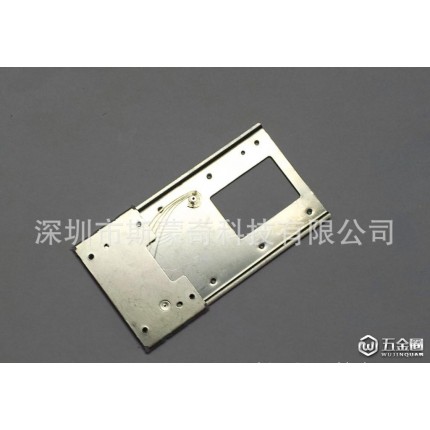 斯蒙奇品牌智能遙控器滑軌|滑軌設計|滑軌定制SMS-ZH-2146
