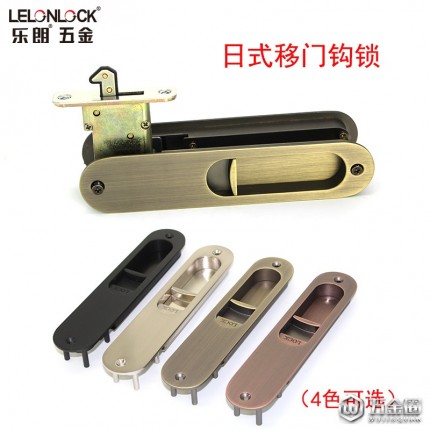 樂(lè)朗RSL-170移門(mén)鎖日式鎖室內(nèi)門(mén)鉤鎖暗拉鎖門(mén)用五金配件安裝簡(jiǎn)便