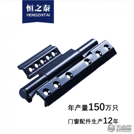 加厚靜音鉸鏈 50合頁(yè) 合頁(yè)廠家直銷 鋁合金門窗五金配件 斷橋門窗合頁(yè) 門窗合頁(yè) 門窗鉸鏈 斷橋合頁(yè) 加長(zhǎng)歐標(biāo)57門合頁(yè)