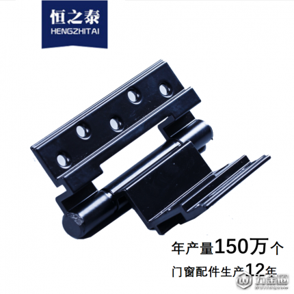 加厚靜音鉸鏈 50合頁(yè) 合頁(yè)廠家直銷 鋁合金門窗五金配件 斷橋門窗合頁(yè) 門窗合頁(yè) 門窗鉸鏈 斷橋合頁(yè)