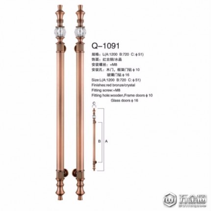 歐式大拉手 仿古工藝把手 酒店KTV大門拉手 Q-1091廠家直銷可定制