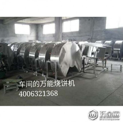 萬銘廚房用具  燒餅機，，