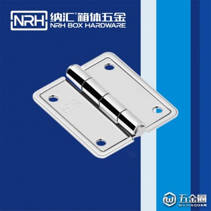 納匯/NRH8152-43 分開合頁 普通合頁 支撐合頁 工廠直銷合頁