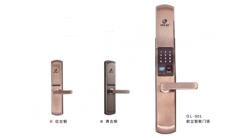 為了銷量，英國(guó)百貨公司搞智能家居展廳