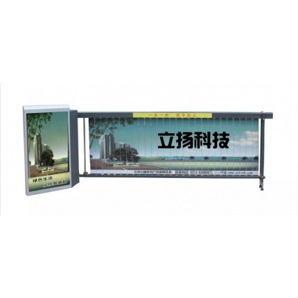 鄭州供應(yīng)安裝廣告道閘 停車(chē)場(chǎng)道閘 擋車(chē)器