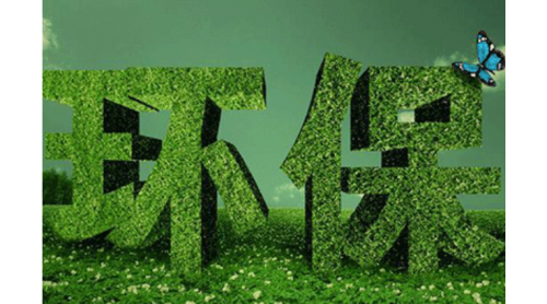為了銷量，英國(guó)百貨公司搞智能家居展廳