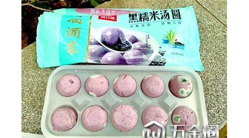 市民元宵節(jié)買到霉湯圓 光谷家樂福超市緊急下架相關(guān)產(chǎn)品