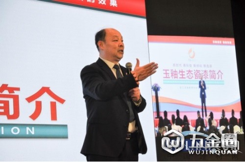 中國建材網(wǎng)