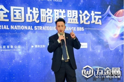 中國建材網(wǎng)
