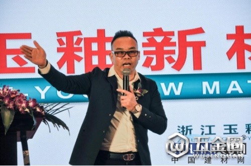 中國建材網(wǎng)