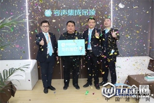 中國建材網(wǎng)