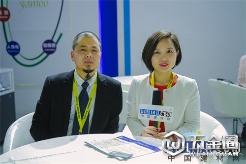 中國建材網(wǎng)