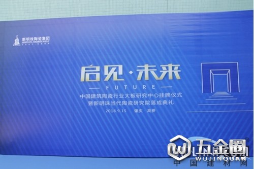 中國建材網(wǎng)