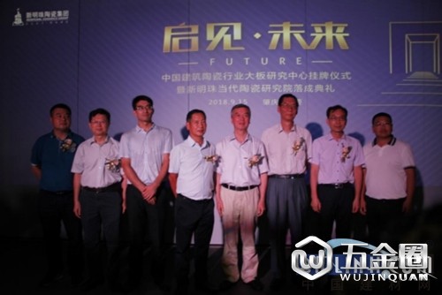 中國建材網(wǎng)