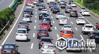 中國建材網(wǎng)
