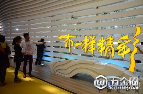 中國(guó)建材網(wǎng)