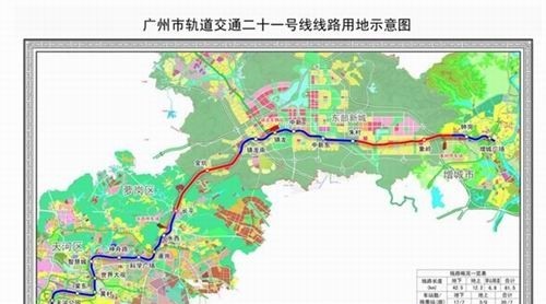 增城地鐵建設(shè)提速，三代同堂不再是夢