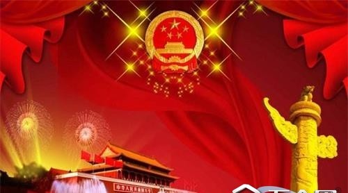 李克強：今年SO2、氮氧化物排放量要下降3%