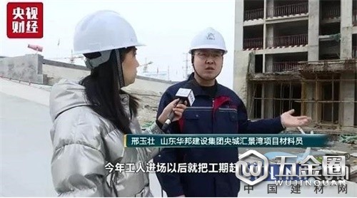 央視：限產不能瘦身水泥行業(yè)淘汰落后產能才是關鍵