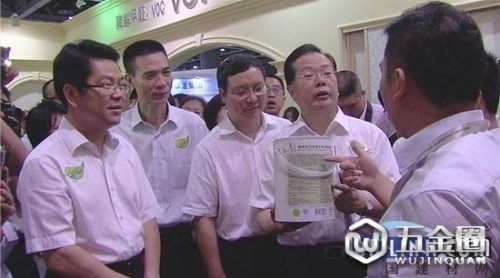 熱烈慶祝VOTO沃土無機(jī)多功能涂料延續(xù)輝煌 再創(chuàng)佳績(jī)！