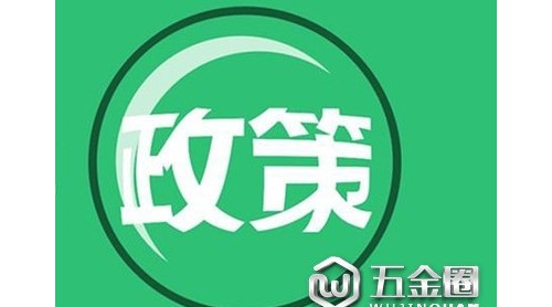 政策密集出臺“煤改氣”市場加速推進
