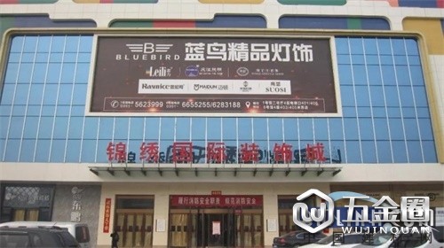 中國建材網(wǎng)