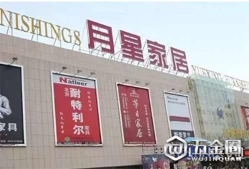 中國建材網(wǎng)