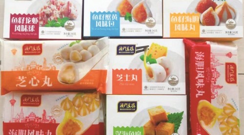 “澳門豆撈”涉嫌超范圍使用穩(wěn)定劑