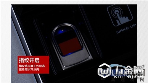 中國建材網(wǎng)