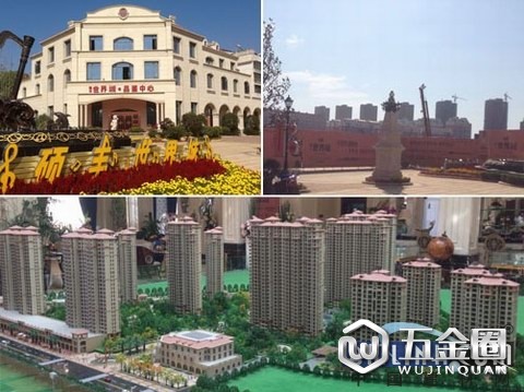 中國(guó)建材網(wǎng)
